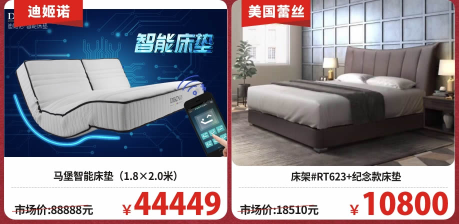 睡眠10-.jpg 睡眠10-.jpg